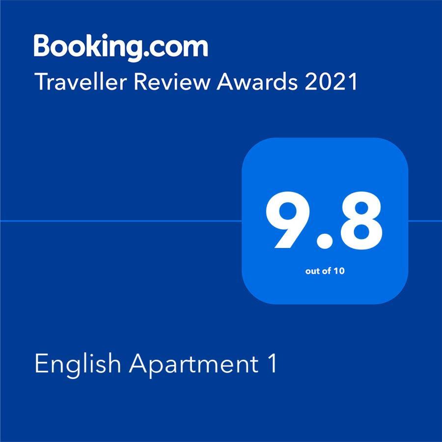 English Apartment Craiova Esterno foto